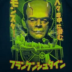 Rock Rebel Japanese Monster Among Us Frankenstein Men's Tee